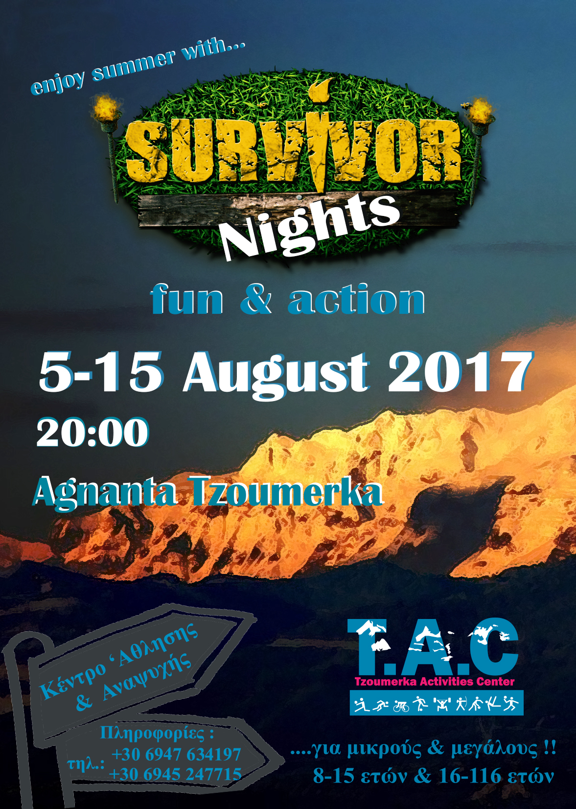 Tzoumerka survivor nights